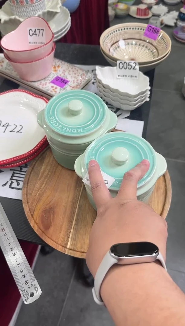 瓷片A966-2个   仓库清仓陶瓷微瑕福利