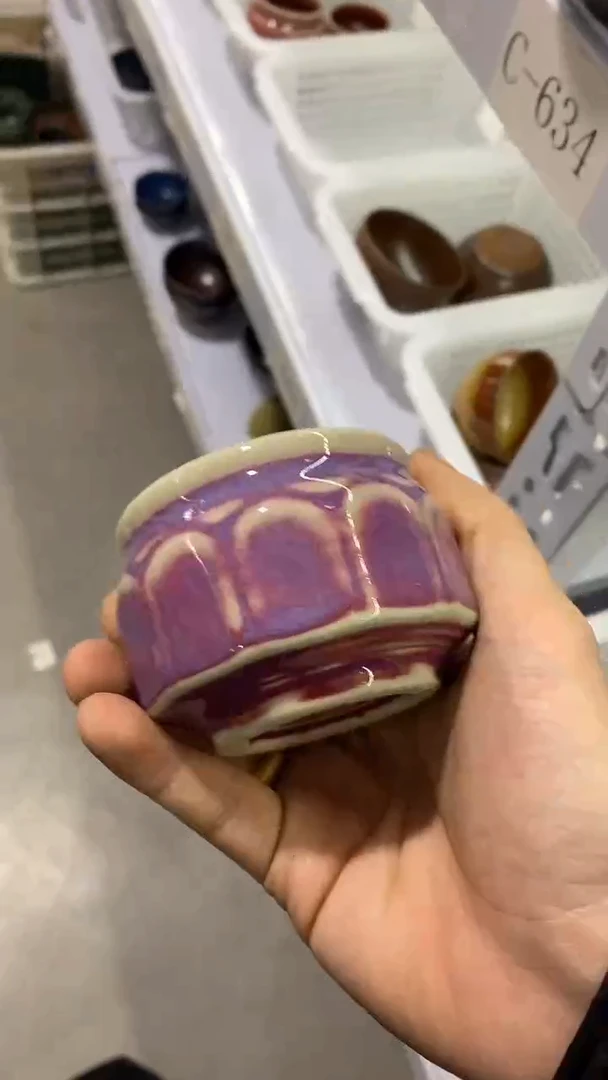 瓷片C635陶瓷茶具茶器