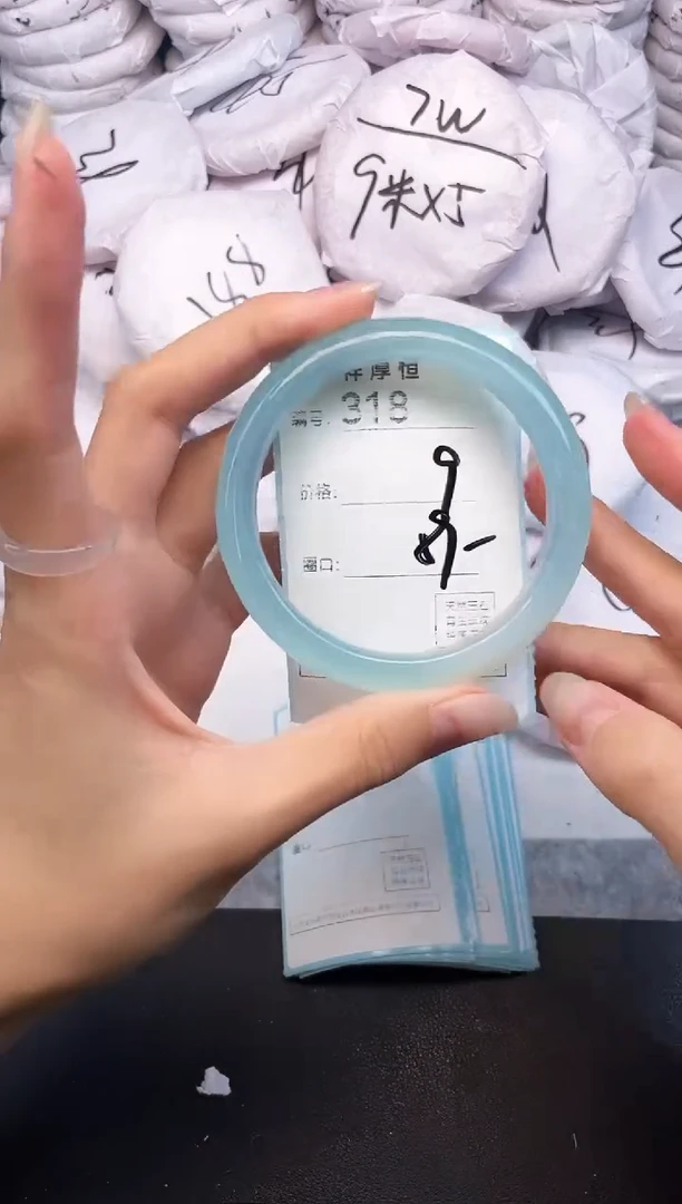 玛瑙/玉髓手镯未镶嵌318