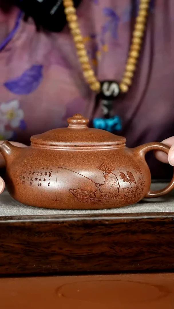 茶壶紫砂顾建华天星泥独钓寒江230CC