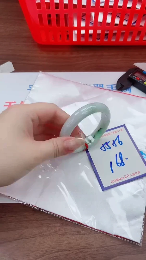 未镶嵌手镯翡翠11111111
