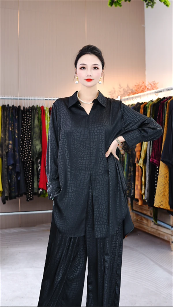 高奢套装丨恬静丨春夏端庄宽松提花减龄长袖洋气高级两件套-2113#