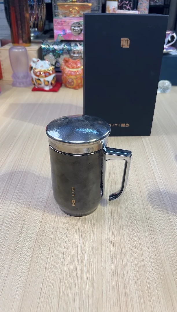 229器态-从容办公保温杯（曜石黑）+