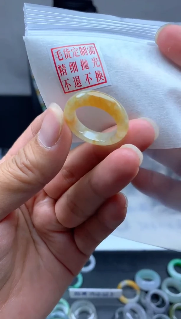 定制翡翠未镶嵌毛货需精细抛光戒圈14#