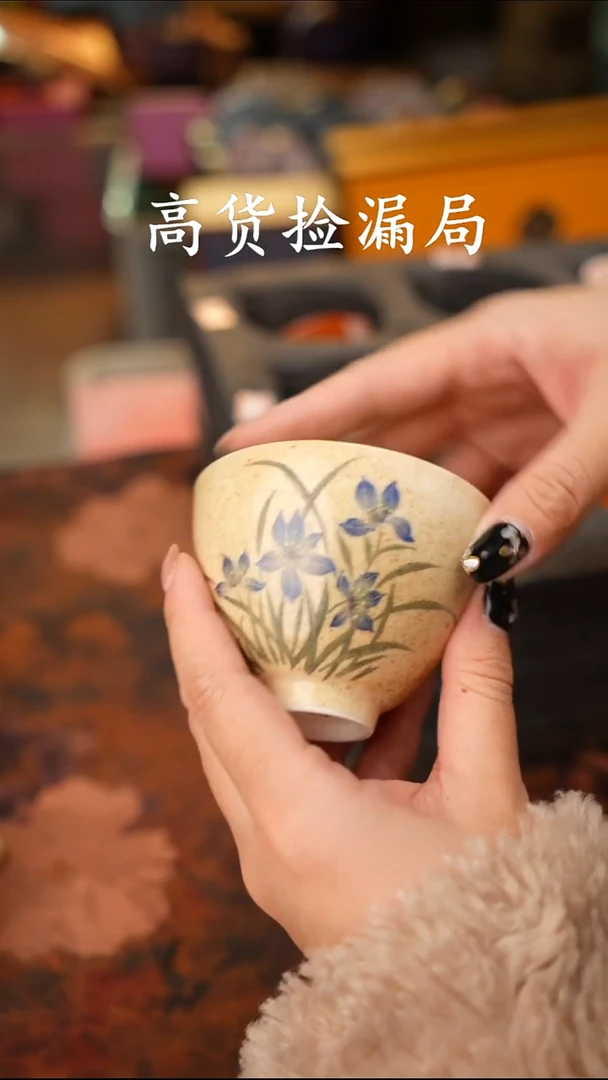 陶瓷茶具（无礼盒@@T2429