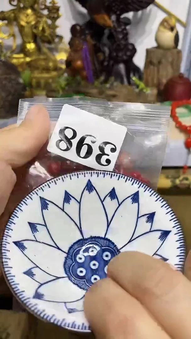 瓷器默认链接一物一拍