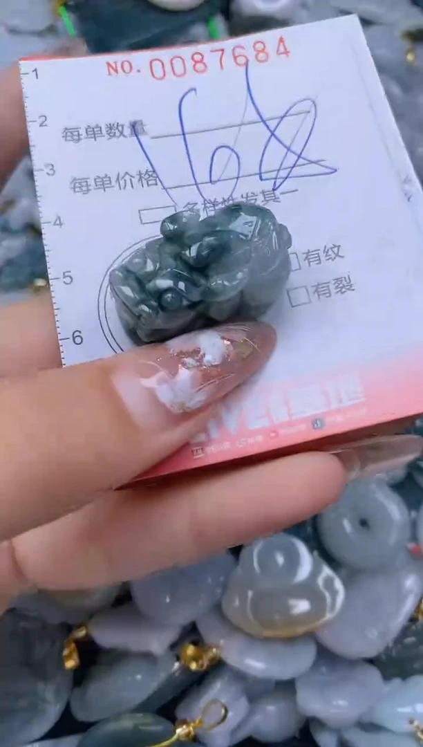 【闪购商品】翡翠颈饰未镶嵌闪购0087684