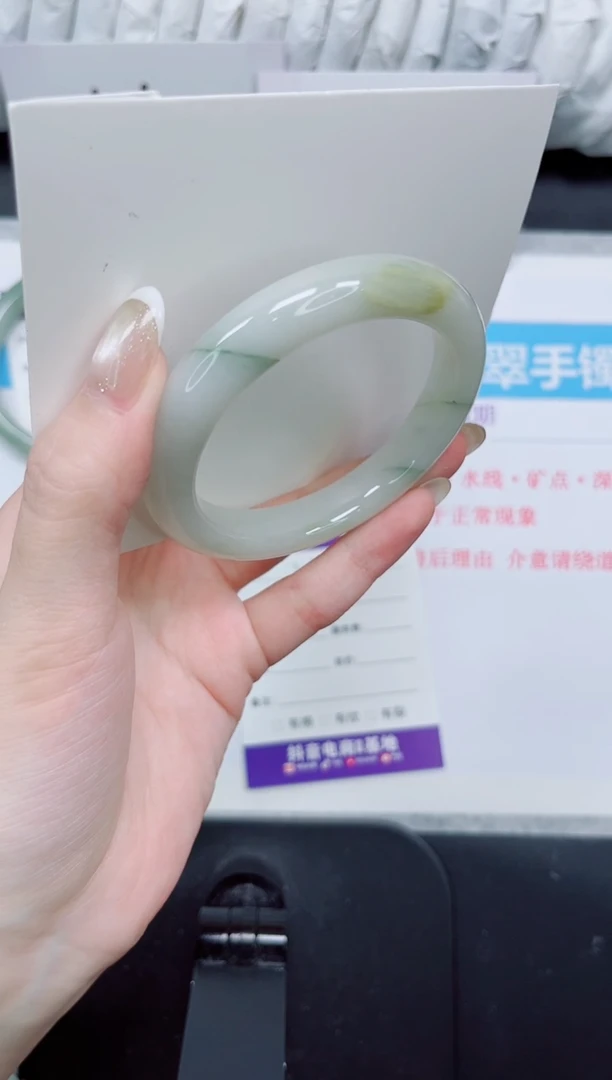 石英质玉手镯未镶嵌202