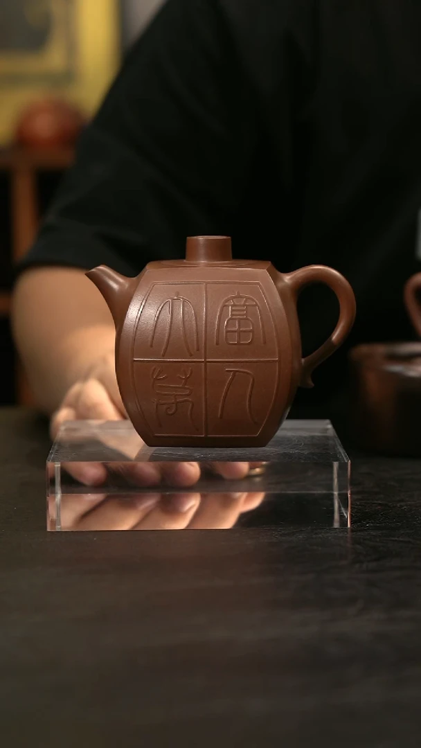 茶壶紫砂精品紫砂茶壶大富万千