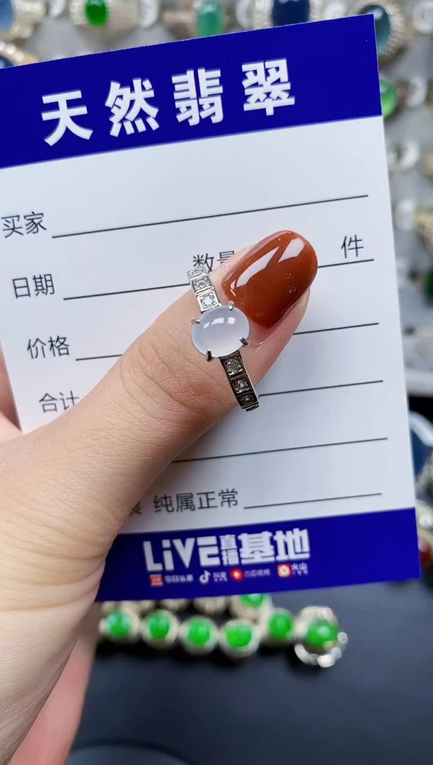 翡翠戒指银S925镶嵌5