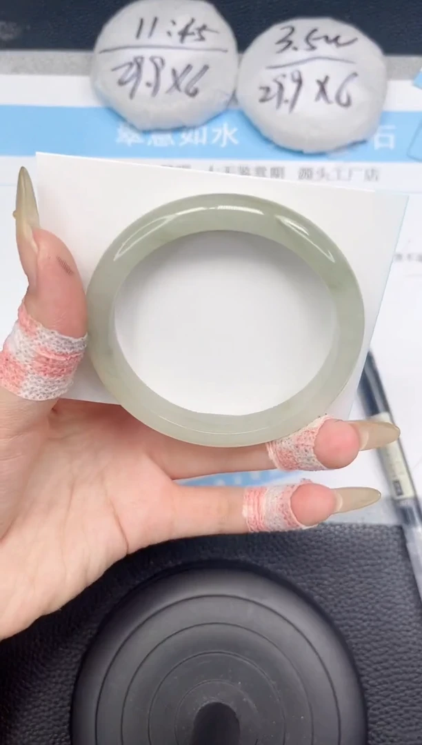 石英质玉手镯未镶嵌426-58.5