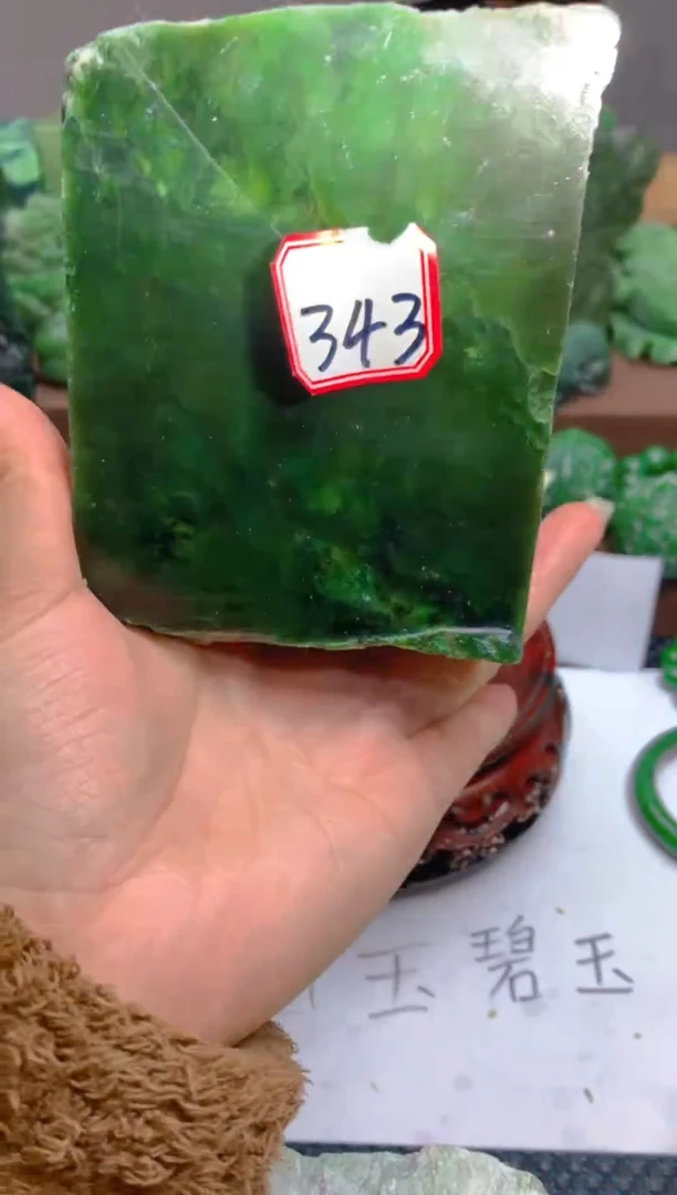 【闪购商品】和田玉珠宝半成品未镶嵌1