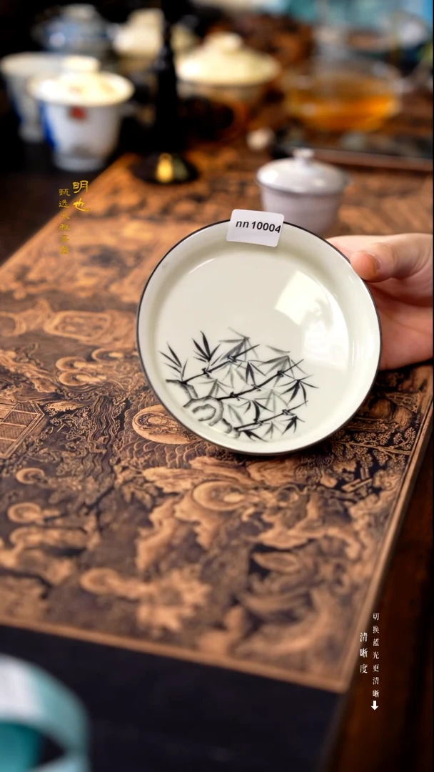 明也茶器/ 明也茶器