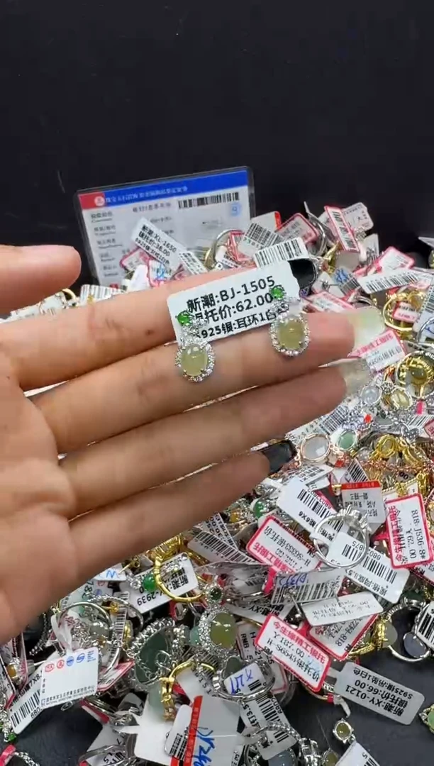 翡翠戒指银S925镶嵌戒指398