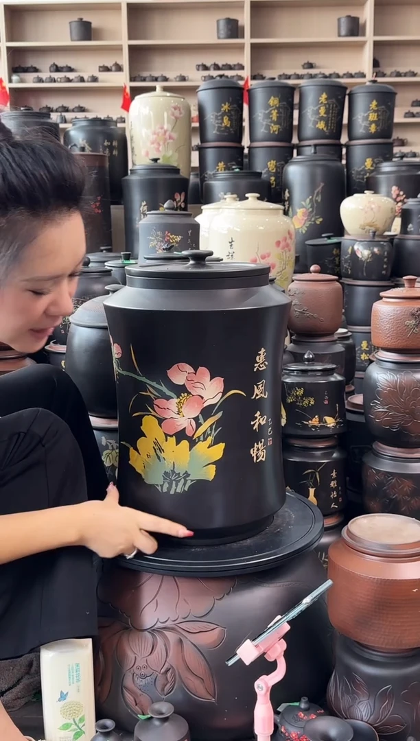 罐瑕疵 彩填三号茶缸 高46cm  333