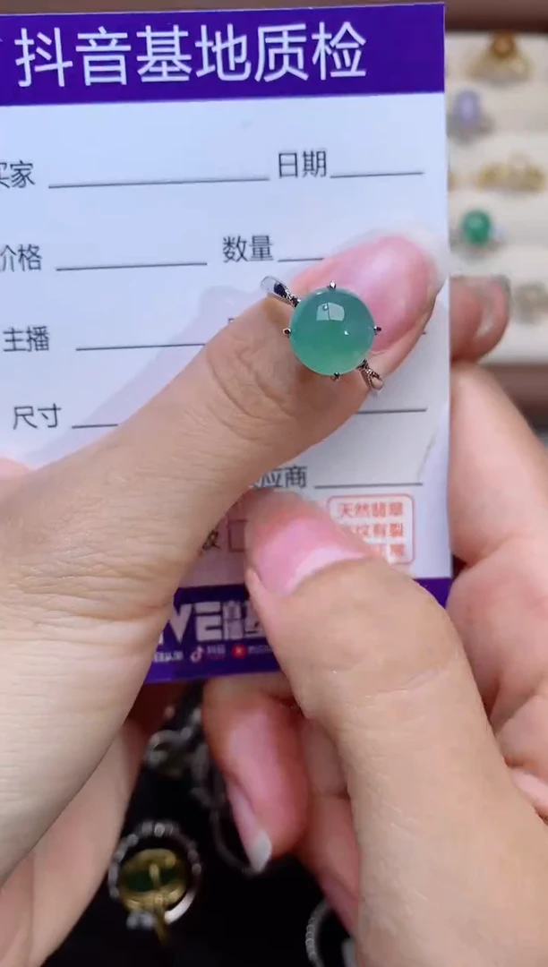 银S925镶嵌戒指翡翠1