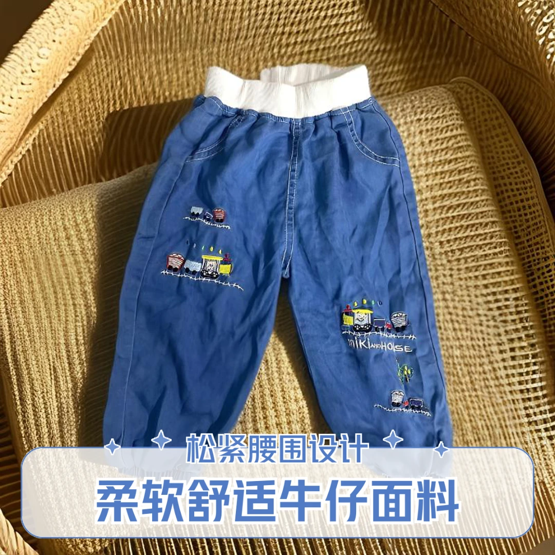 A2童装蓝色防蚊裤