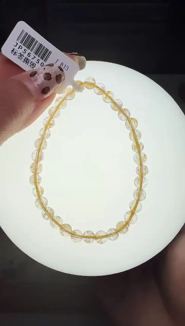 未镶嵌手串水晶黄超手串5mm+ JP56750