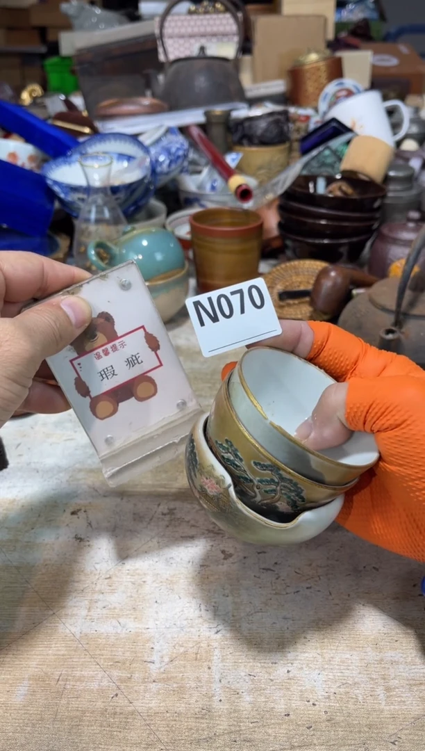 茶壶砚台5215115544张**张SSSSSSSSSSS