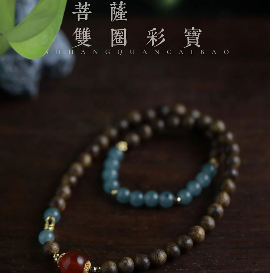 新中式隔珠菩萨奇413（无礼盒发货）