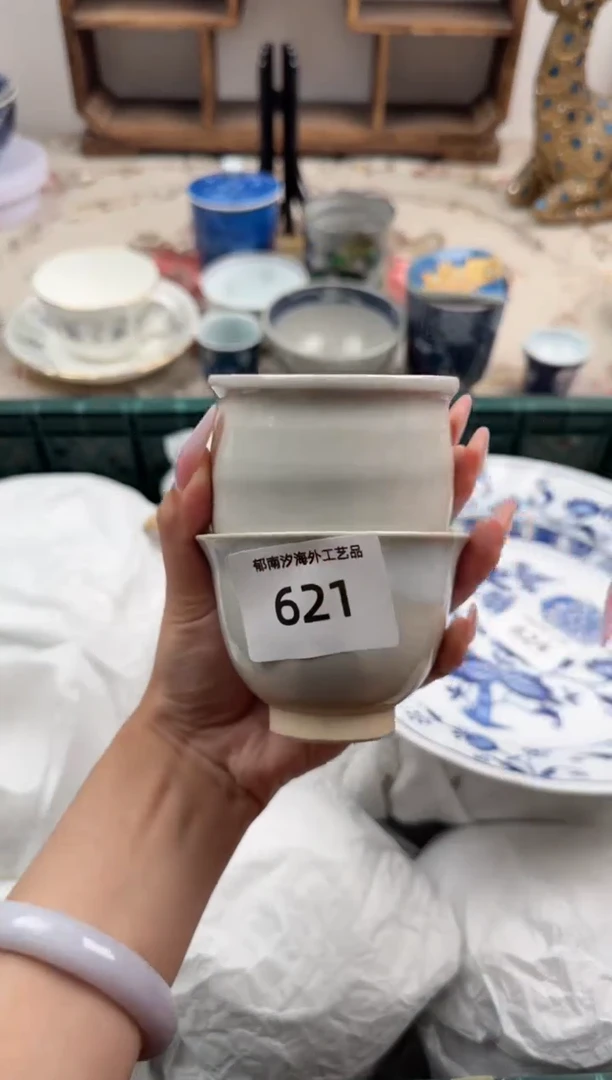 瓷片繁**路Q          621