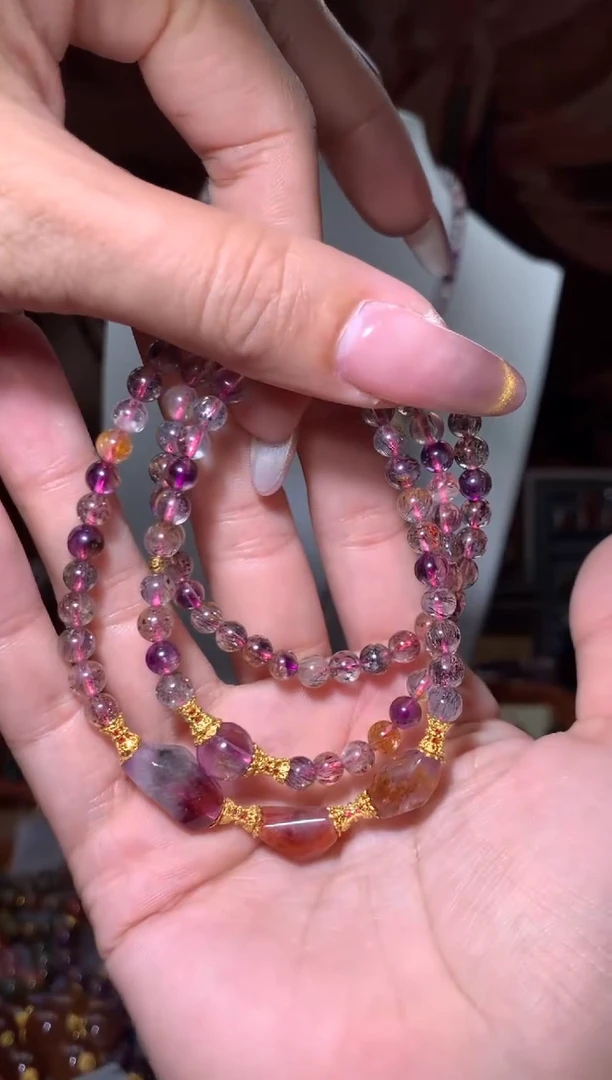 未镶嵌珠宝半成品水晶超七极光随形万能链，多样性