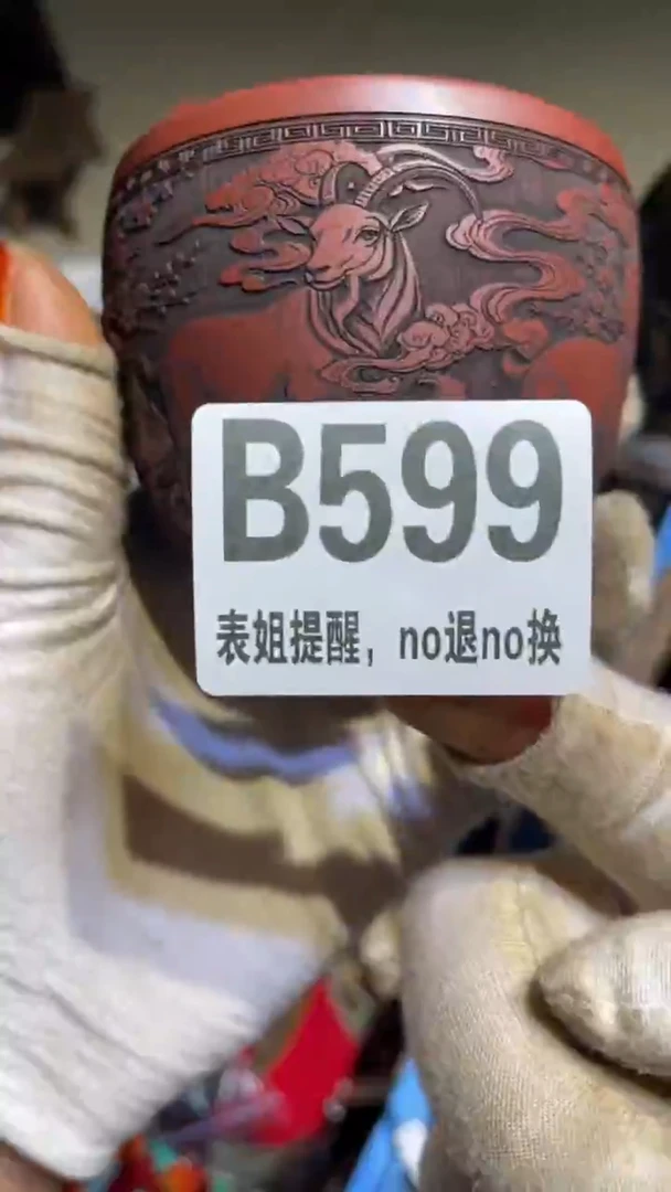 陶瓷行**#表姐直播所见所得