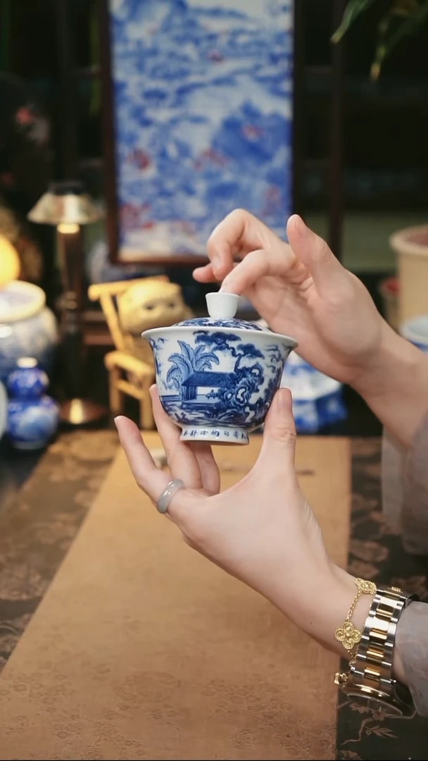 景琳藏闲煮时光盖碗