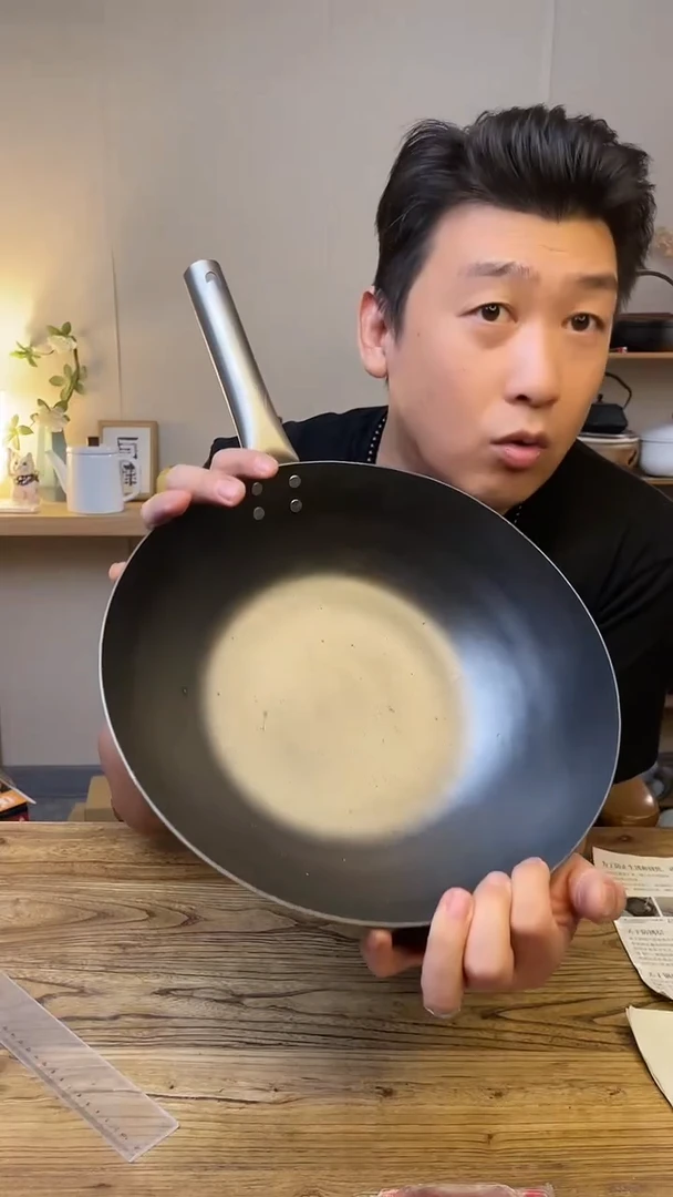 高纯铁山田hanako30cm炒锅 送杉木盖