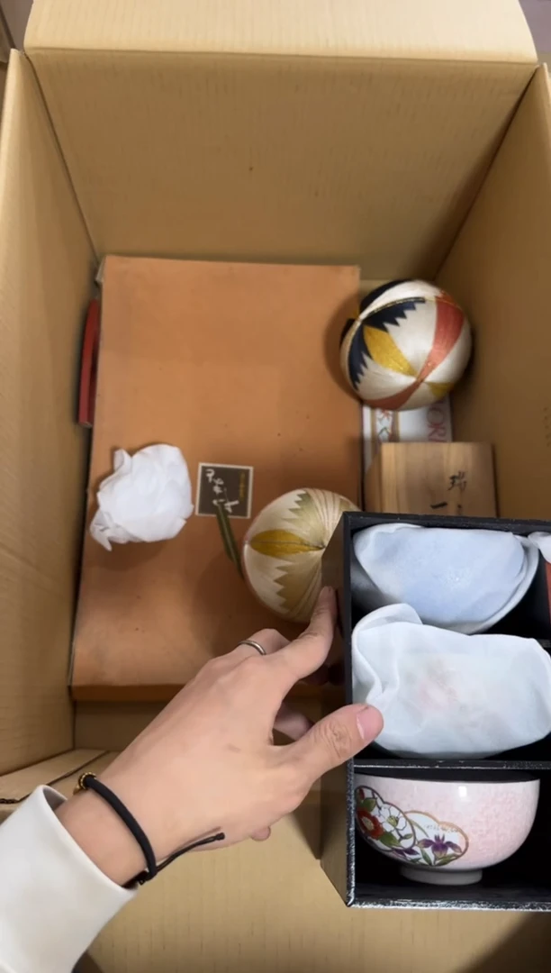 瓷片欣**荣436 中古商品，谨慎购买
