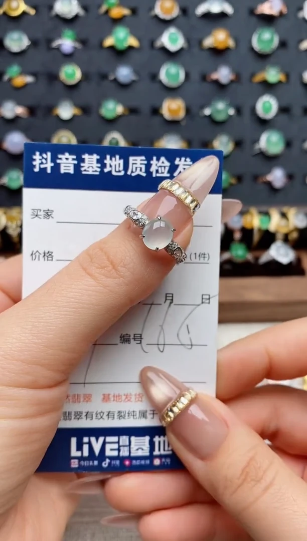 银S925镶嵌戒指翡翠?****?.