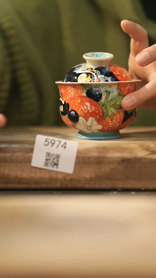 【闪购商品】【落单孤品】福利/盖碗@@5974