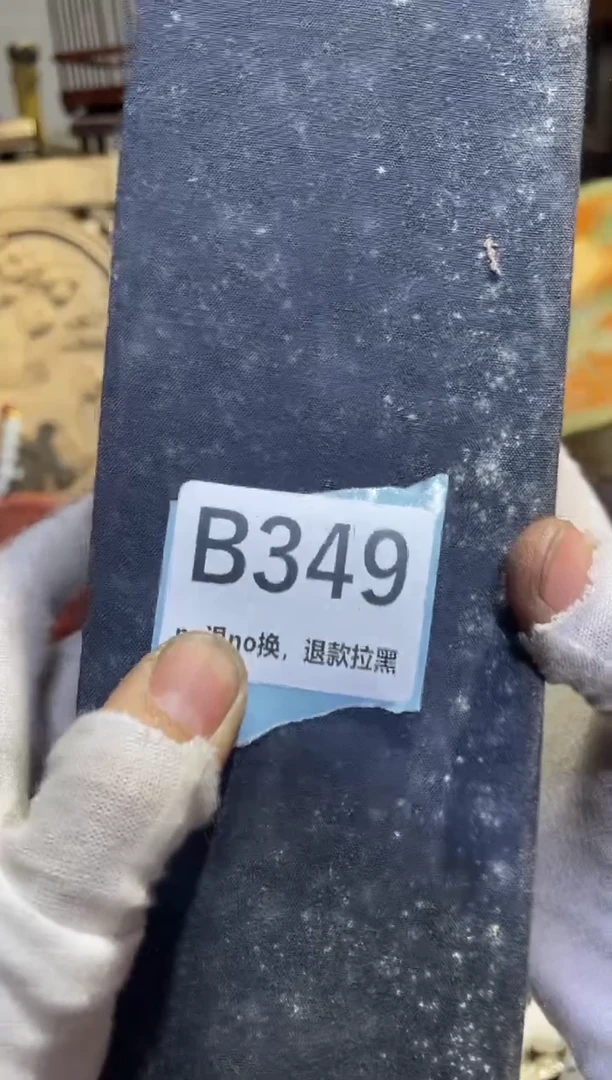 瓷片心*忍火爆表妹热卖热卖热卖