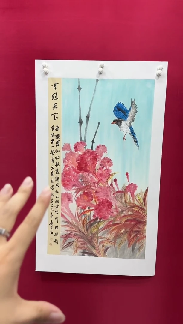 国画70李庆友李庆友李庆友w