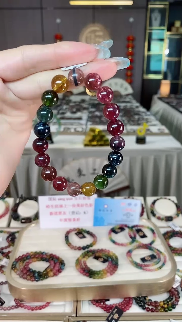 未镶嵌老矿碧玺彩虹冰体单圈手串10mm+碧玺多样性发货一条mz