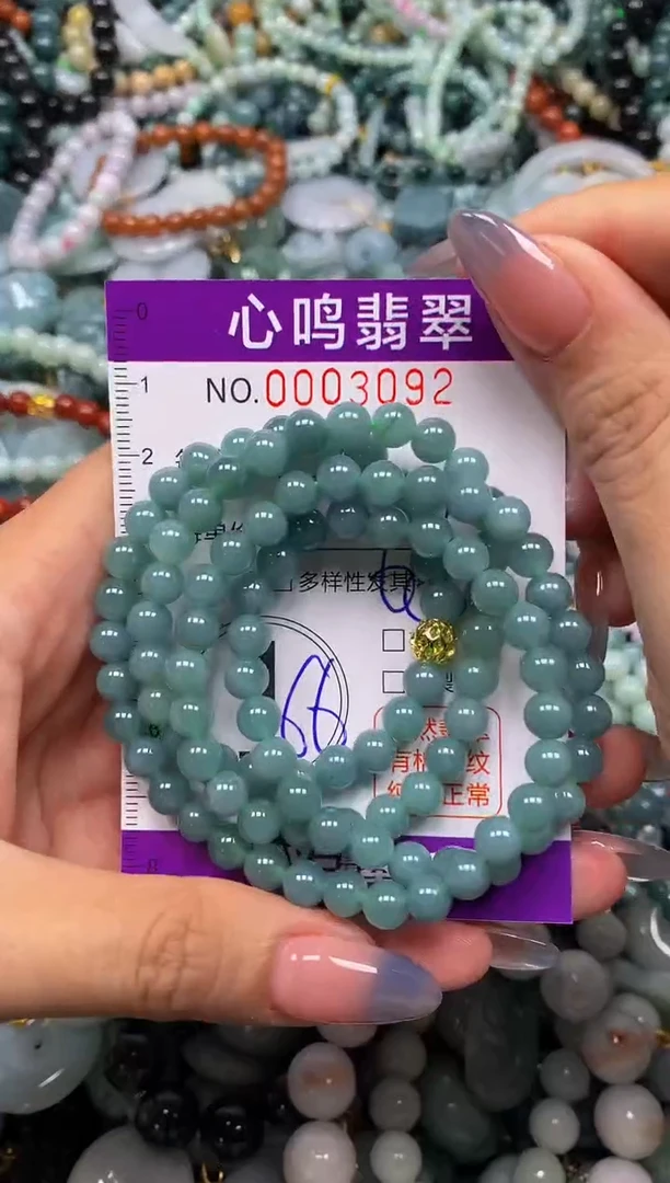颈饰未镶嵌翡翠闪购003092