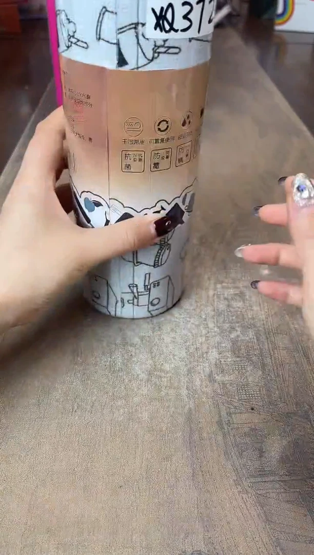 瓷片别算了真划算@@XQ3729