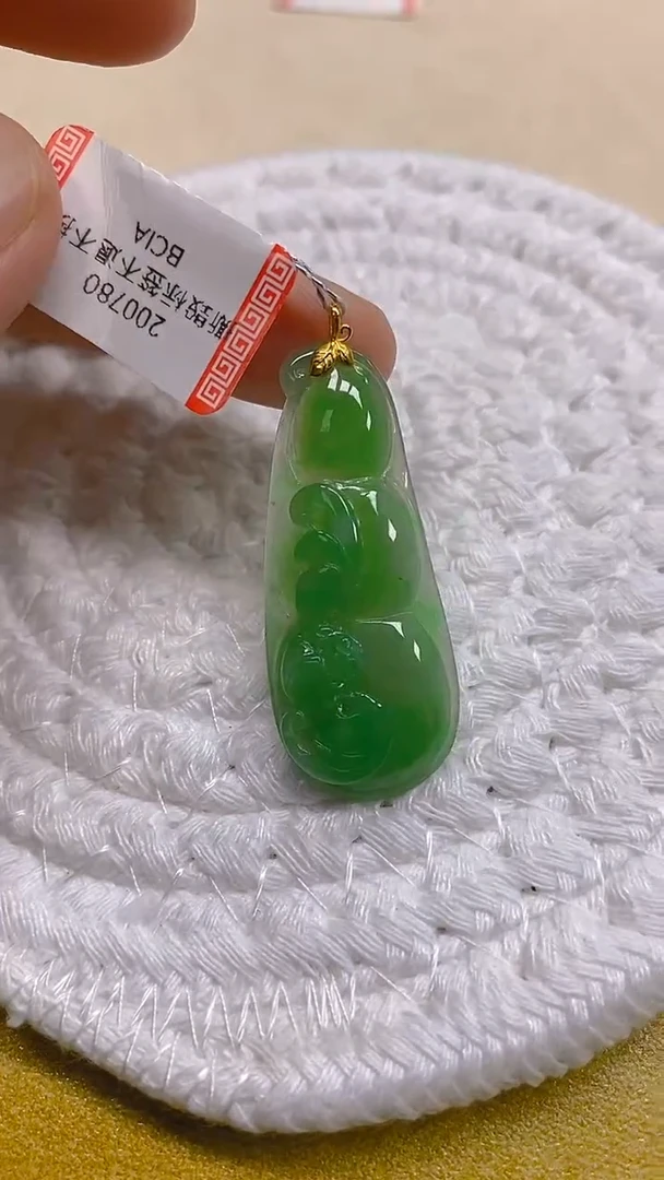 翡翠18K金镶嵌颈饰新号开播 全场乱卖