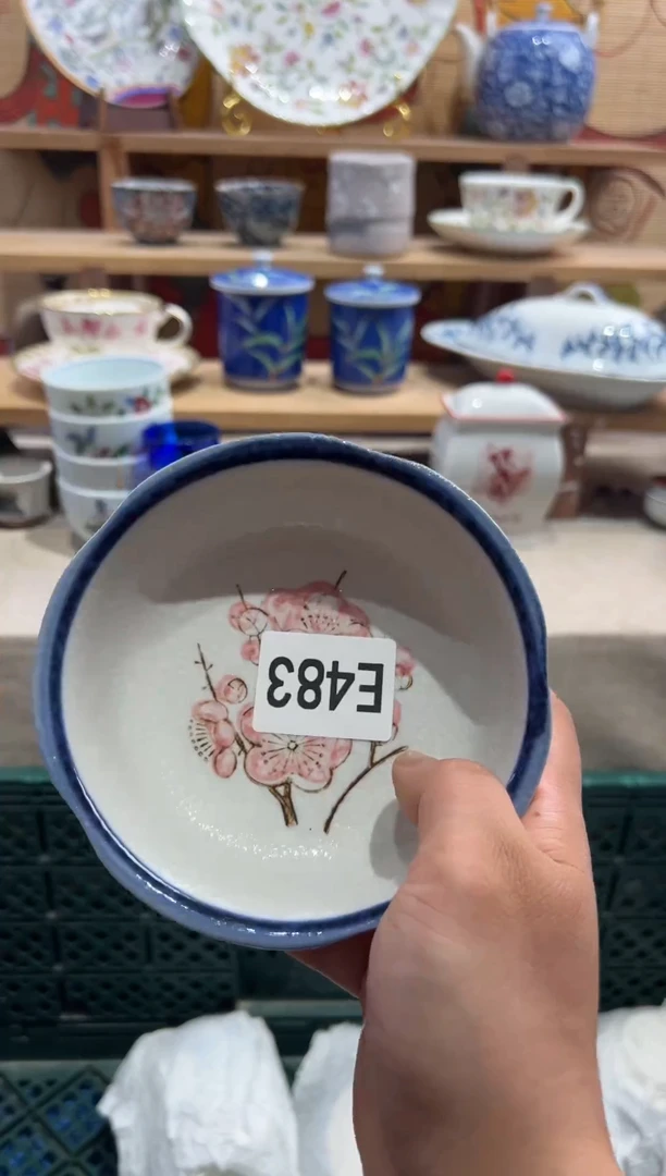 瓷片瓷片二十五包邮E483