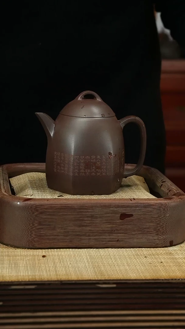 【闪购商品】紫砂茶壶1111111111111111