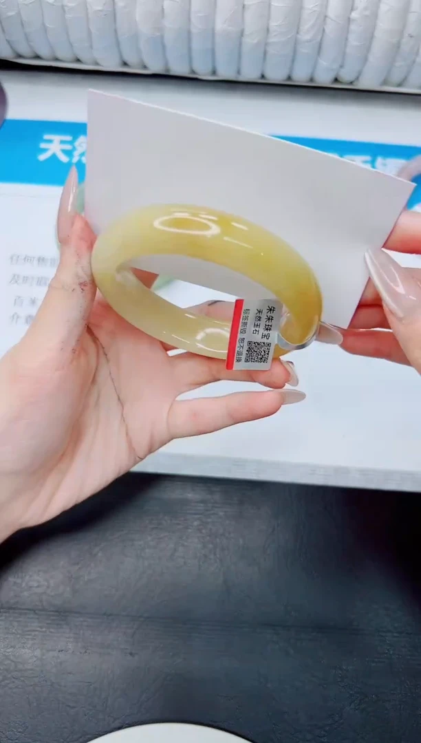 石英质玉手镯未镶嵌351/54.3