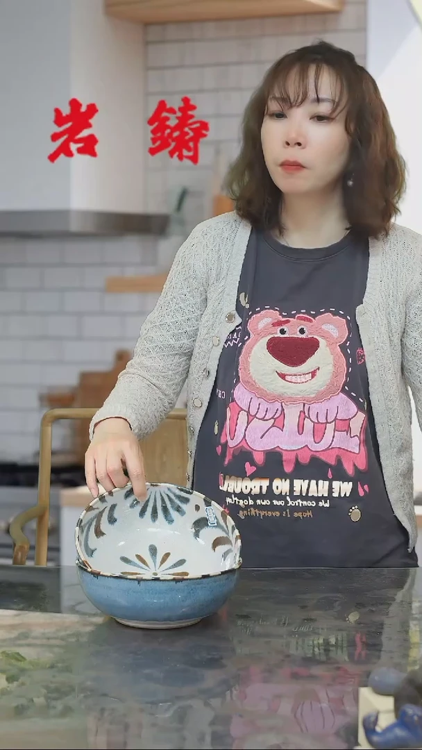 【闪购商品】YMG2404烟花蓝色对碗19*7