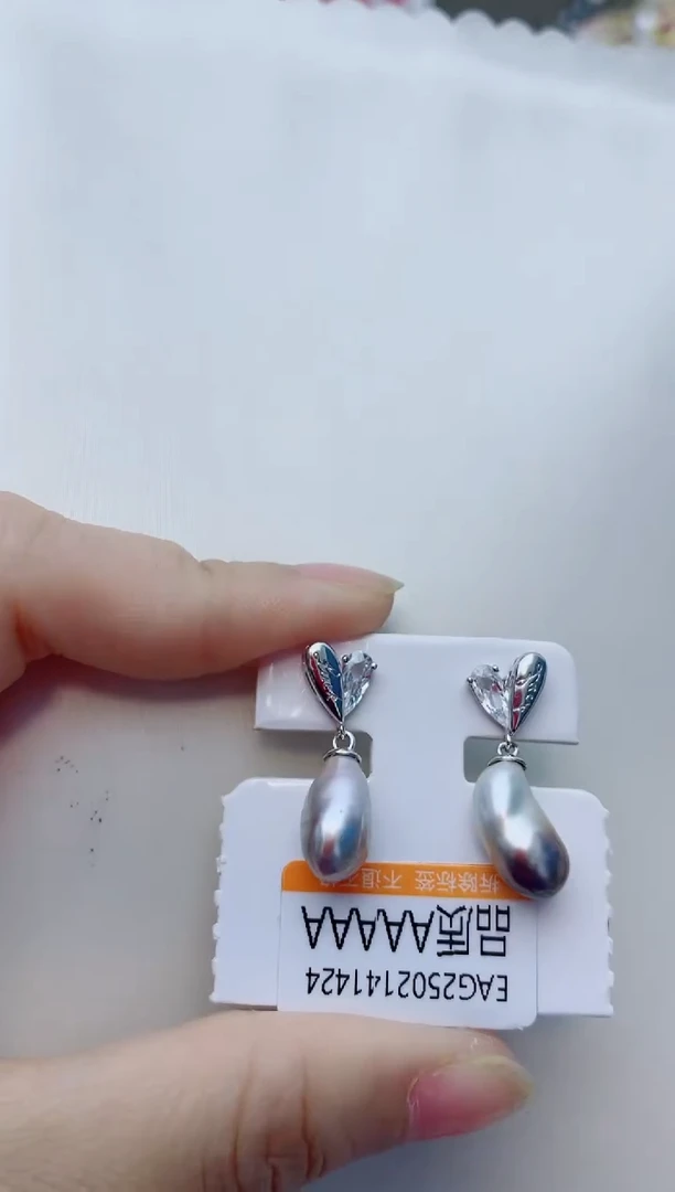 银S925镶嵌耳饰海水珍珠A102