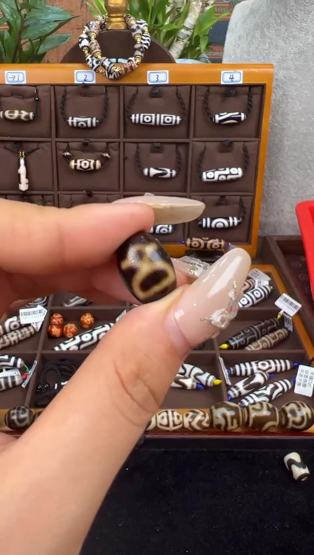 玛瑙/玉髓吊坠(不含链)未镶嵌14.微瑕