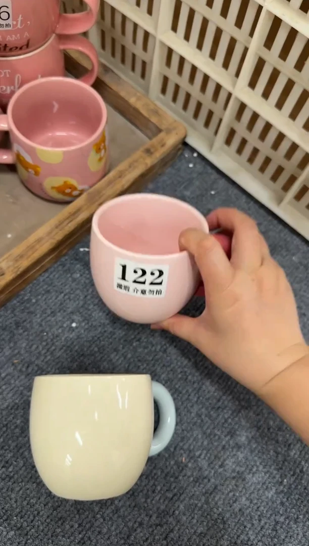 杯子122微瑕马克杯 完美主义者慎拍