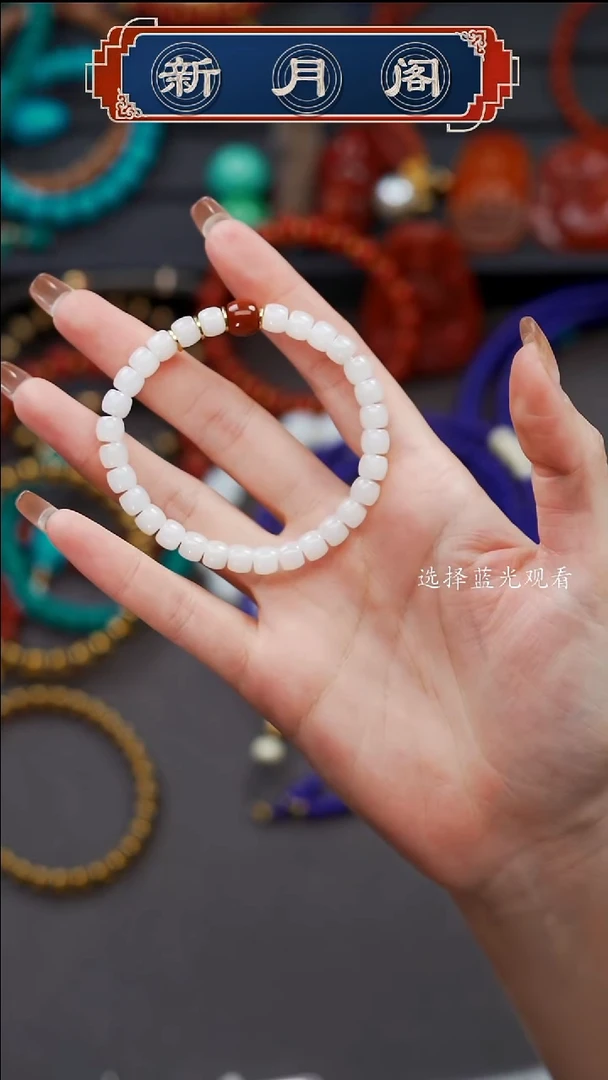 未镶嵌和田玉珠宝奇石S****?文玩配饰多样性发货