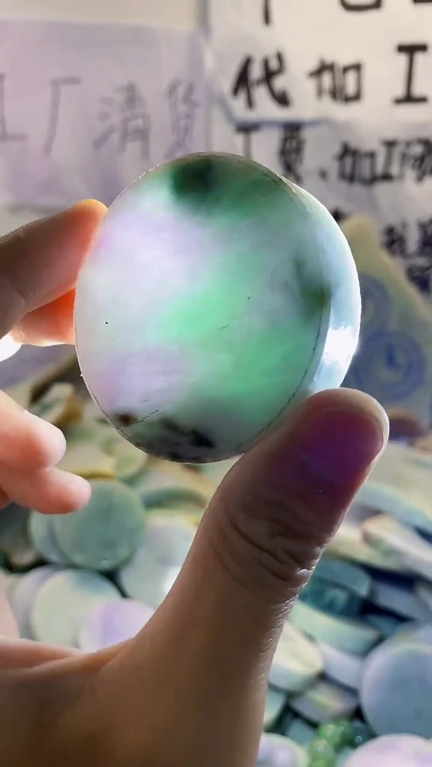 裸石翡翠天然缅甸翡翠19