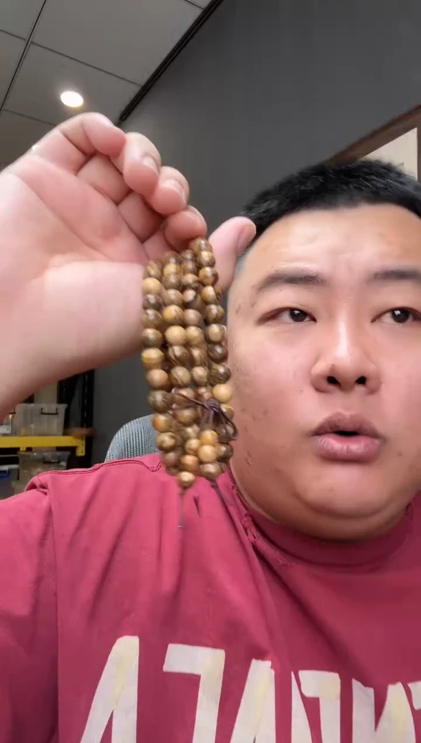 贡木无事牌108，，，