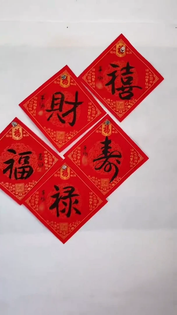 国画国画  艺和堂美术馆