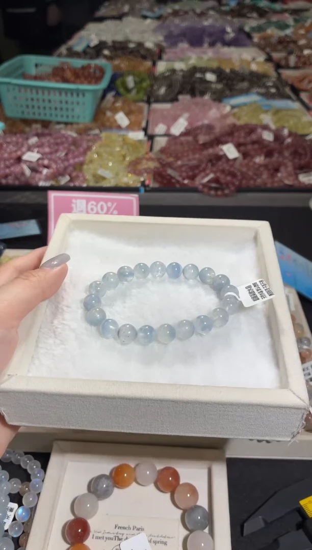 未镶嵌手链水晶226号 多样性发一BB 9+